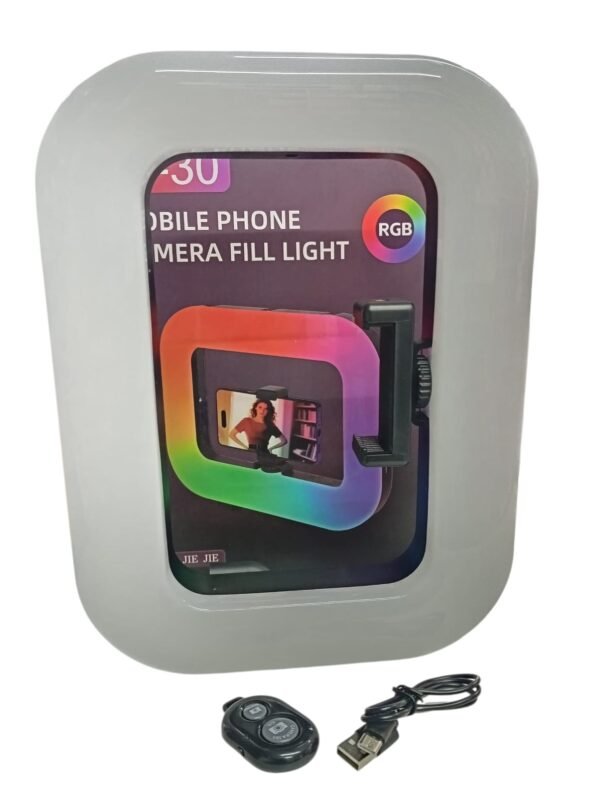 Aro de luz led rectangular