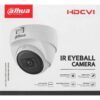 Camara domo dahua 2mpx - JN Technology CAMARA HDCVI COOPER DOMO 2MP PLASTICA