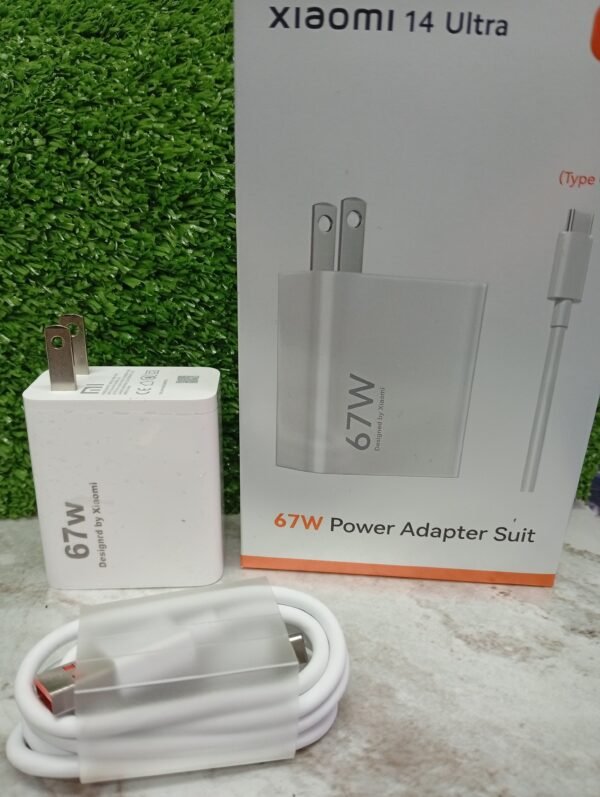 Cargador carga rápida Xiaomi 67w