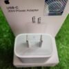 Cubo de carga rápida USB-C 20w