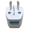 Adaptador de corriente universal Adaptador de corriente universal (Patita de gallo) 馃攲