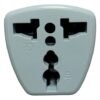 Adaptador de corriente universal Adaptador de corriente universal (Patita de gallo) 馃攲