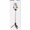 Selfie stick F210S